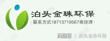 秸秆木材粉碎机布袋式除尘器厂家定|凯发k8官方手机app做