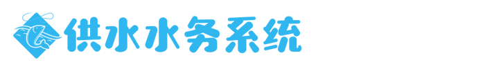 贝斯特bst2288-bst2288全球奢华游戏