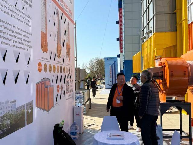 中原逐鹿全国农机展见证辰宇科技烘干机“热度”